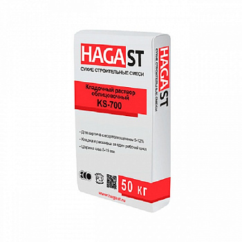 ��������� ������� ������������ HAGA ST KELLE KS-770 ������� 50 ��
